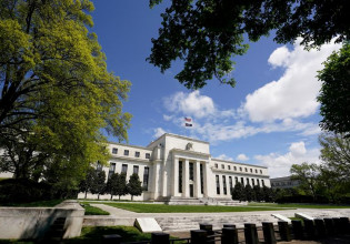 Fed – Ασυμβίβαστο για τα ανώτερα στελέχη το trading ομολόγων και μετοχών