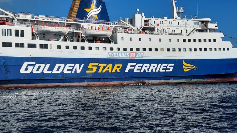 Τήνος – Η τελευταία «υπόκλιση» του Super Ferry ΙΙ στη Μεγαλόχαρη – Το τέλος μιας ολόκληρης εποχής