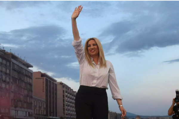 Φώφη Γεννηματά – Η Φώφη δεν ήταν μόνο «η κόρη του Γεννηματά» – Η διαδρομή που χάραξε