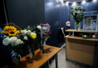 Φώφη Γεννηματά – Συλλυπητήρια από τον Γ. Μώραλη, το Βιοτεχνικό Επιμελητήριο και τον Εμπορικό Σύλλογο Πειραιά