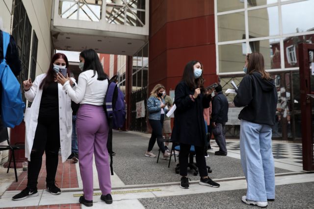 5+1 κλειδιά για τις μετεγγραφές στα ΑΕΙ