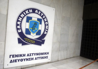 Εξάρχεια – Έρευνα ανακοίνωσε η ΓΑΔΑ για την επίθεση σε γυναίκα βουλευτή