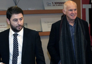 ΚΙΝΑΛ – Όλο και πιο κοντά στην υποψηφιότητα Παπανδρέου – Tι είπαν με τον Ανδρουλάκη