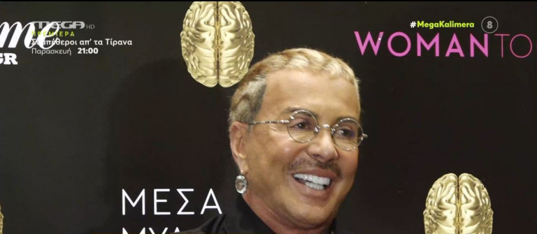 Γαβαλάς – Μπορώ χωρίς το σεξ, το σεξ δεν μπορεί χωρίς εμένα