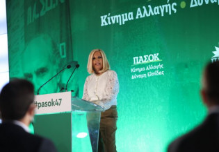 Τσίπρας – Η απώλεια της Φώφης Γεννηματά αφήνει πιο φτωχή την πολιτική ζωή της χώρας