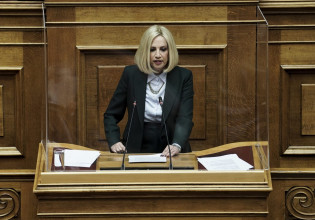 Πλεύρης – Το συλλυπητήριο μήνυμα για τη Φώφη Γεννηματά