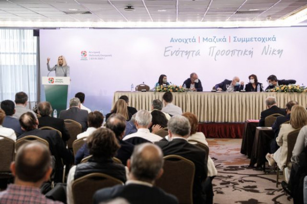 Γεννηματά – Ζητώ νέα εντολή από τα μέλη και τους φίλους του ΚΙΝΑΛ