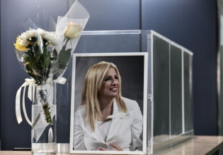 Εθνικό πένθος για τη Φώφη Γεννηματά την Τετάρτη, ημέρα της κηδείας