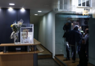 Φώφη Γεννηματά – Κατάθεση χρημάτων στην Κιβωτό του Κόσμου και το Χαμόγελο του Παιδιού αντί στεφάνων η επιθυμία της οικογένειάς της