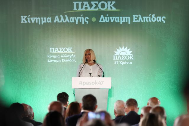 Μαρέβα Μητσοτάκη – Η Φώφη Γεννηματά αποτέλεσε σύμβολο θάρρους και πίστης για πολλές γυναίκες