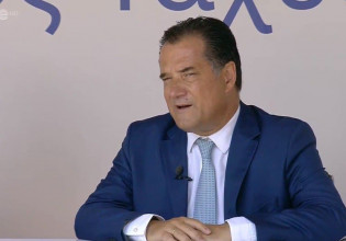 Γεωργιάδης – Ο Ερντογάν μπορεί να φαντασιώνεται bullying σε Ελλάδα, αλλά όχι σε Γαλλία και ΗΠΑ