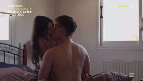 Η Γη της Ελιάς – Συνέβη επιτέλους αυτό που περίμεναν χιλιάδες τηλεθεατές