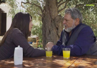 Η Γη της Ελίας – Αυτός είναι ο λόγος που η Μαρίνα εγκατέλειψε τον σύζυγό της