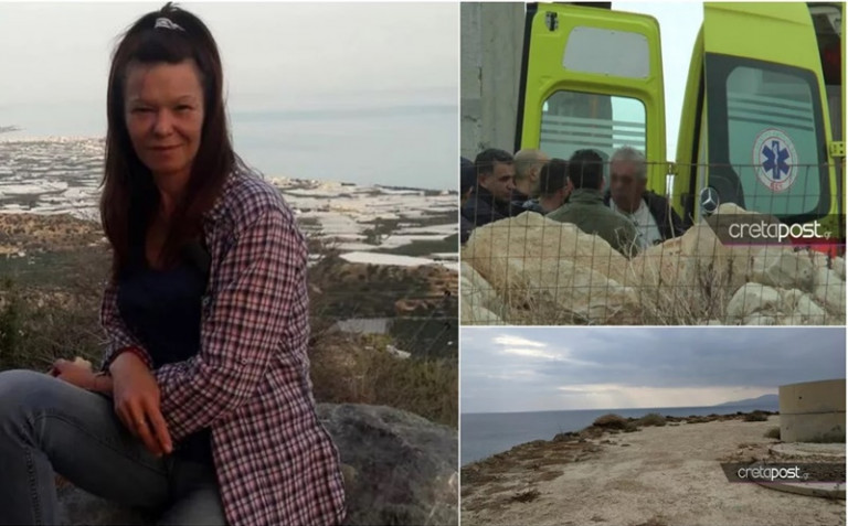 Γυναικοκτονία – Εξιτήριο από το νοσοκομείο παίρνει ο 54χρονος – Πότε θα οδηγηθεί στον Εισαγγελέα