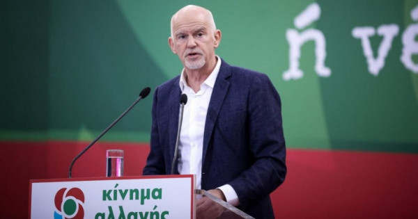 ΚΙΝΑΛ – Αντίστροφη μέτρηση για την υποψηφιότητα Παπανδρέου – Τι θα κάνουν οι άλλοι υποψήφιοι