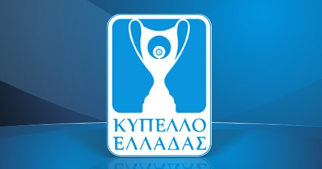 LIVE η δράση στο Κύπελλο Ελλάδος