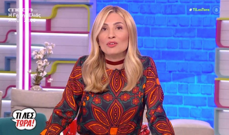 Κατερίνα Καραβάτου – Απούσα από την εκπομπή μετά το θάνατο της μητέρας της –