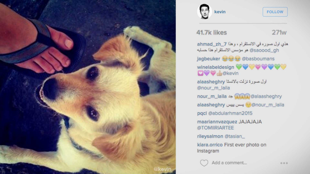 Instagram – Αυτή είναι η ιστορία της πιο δημοφιλούς εφαρμογής