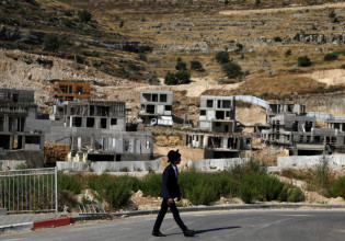 Ισραήλ – Ανακοίνωσε νέες εβραϊκές κατοικίες στη Δυτική Oχθη – Αντίδραση ΗΠΑ και Παλαιστινίων
