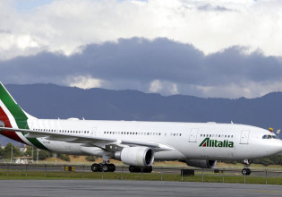 “Αrrivederci” Alitalia – Η τελευταία συγκινητική πτήση της ιστορικής ιταλικής εταιρίας