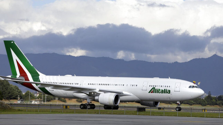 “Αrrivederci” Alitalia – Η τελευταία συγκινητική πτήση της ιστορικής ιταλικής εταιρίας