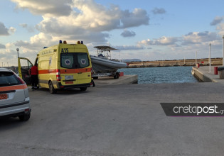 Κρήτη – Παππούς πνίγηκε στην προσπάθεια να σώσει τα εγγόνια του