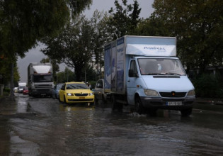 Κακοκαιρία «Μπάλλος» – Πώς θα κινηθούν τα ΜΜΜ στην Αττική