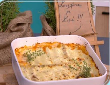 Ο Τίμος Ζαχαράτος φτιάχνει κανελόνια με κιμά