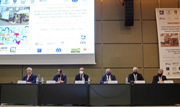 Αναζητούνται λύσεις για την απρόσκοπτη λειτουργία της πόλης