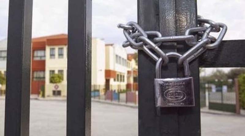 Κακοκαιρία «Μπάλλος» - Κλειστά τα σχολεία της Αττικής που λειτουργούν απόγευμα και βράδυ