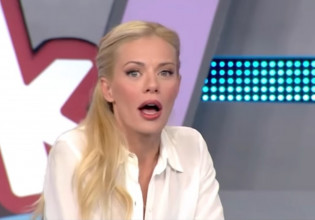 Ρουκ Ζουκ – «Έμεινε» η Ζέτα Μακρυπούλια με ερώτηση παίκτριας