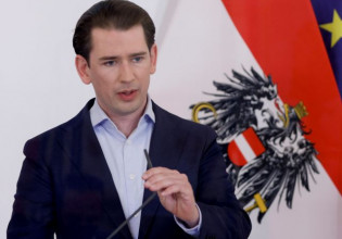 Αυστρία – Έρευνα στην καγκελαρία, στο υπουργείο Οικονομικών και στα κεντρικά γραφεία του κυβερνώντος Λαϊκού Κόμματος