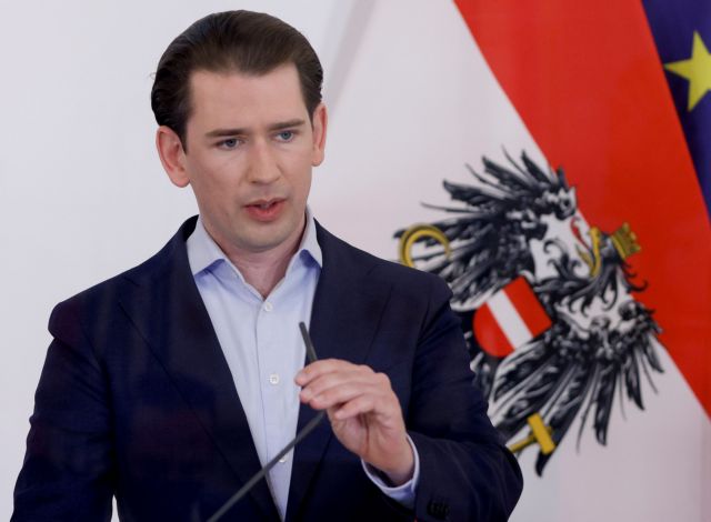 Αυστρία – Έρευνα στην καγκελαρία, στο υπουργείο Οικονομικών και στα κεντρικά γραφεία του κυβερνώντος Λαϊκού Κόμματος