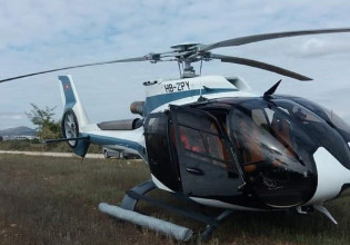 Θρίλερ με ελικόπτερο που πήγαινε Κέρκυρα αλλά… προσγειώθηκε σε χωράφι της Κοζάνης – Η μεγάλη περιπέτεια