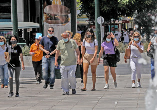 Κοροναϊός – Πού εντοπίζονται τα σημερινά κρούσματα – Ο χάρτης της διασποράς