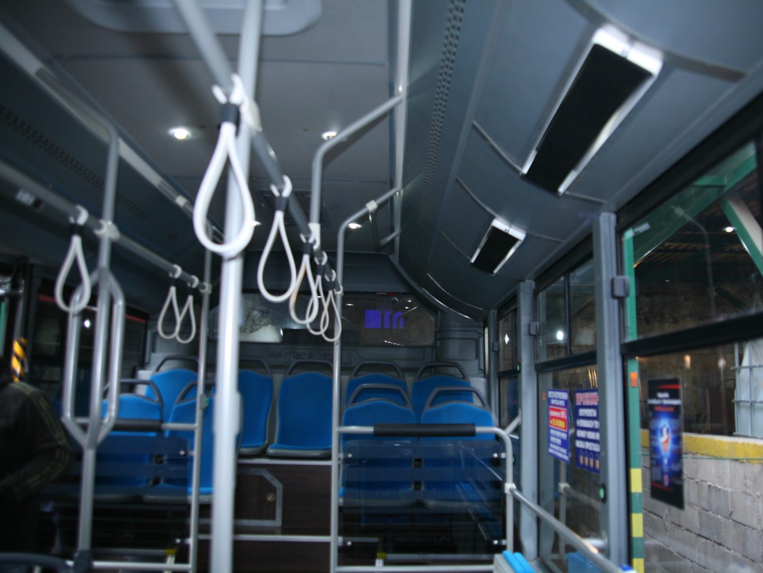 Δήμος Πειραιά - Νέες συσκευές απολύμανσης του αέρα στα δημοτικά λεωφορεία