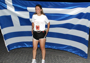 Μαρία Πολύζου – «Με βίαζε από τα 11 ο πατέρας μου»