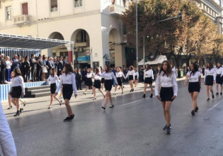 Μπουλμπασάκος – Οι παρελάσεις είναι τα νέα κορονοπάρτι