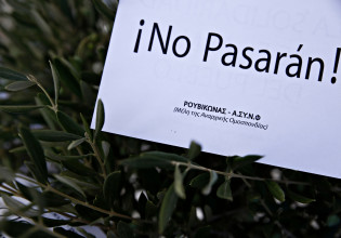 Στη Δημοκρατία δεν ταιριάζουν οι σκευωρίες