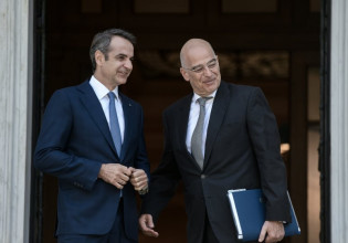 Πολλαπλώς χρήσιμος