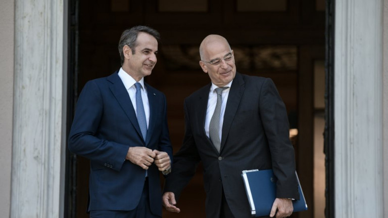 Πολλαπλώς χρήσιμος