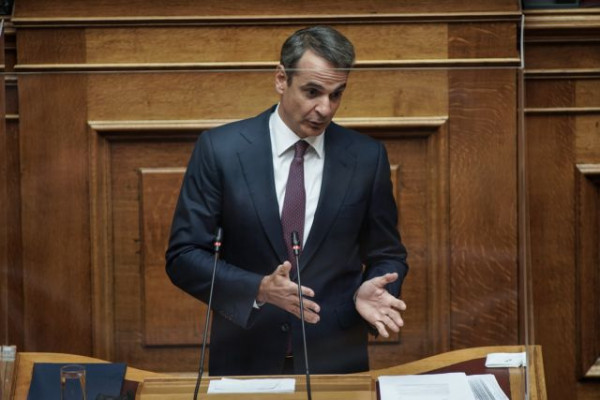 Μητσοτάκης στο forum «Η Ελλάδα το 2040» – Η πρόσβαση στις τεχνολογικές και επιστημονικές εξελίξεις δεν μπορεί να είναι προνόμιο των ελίτ