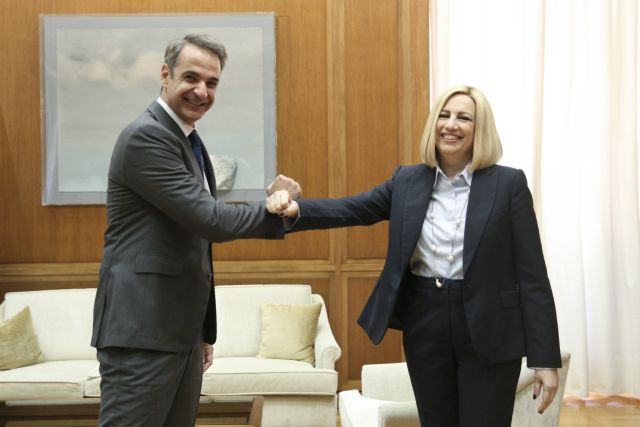 Οι ευχές Μητσοτάκη σε Γεννηματά – Να γυρίσει σύντομα κοντά μας