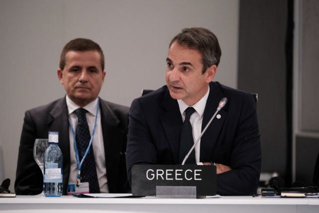 COP26 – Θα συμμετέχει ο Μητσοτάκης – Τη Δευτέρα η ομιλία του