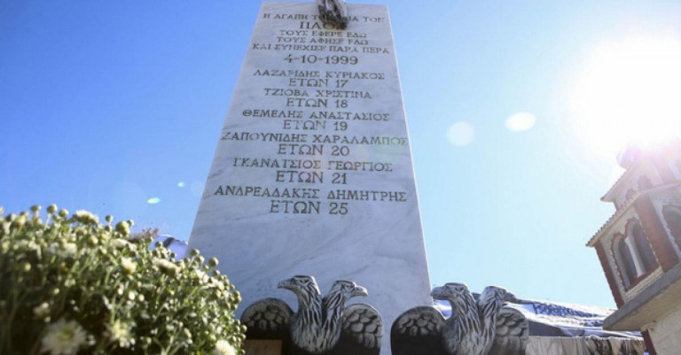 Ο Καλαφάτης για το δυστύχημα των Τεμπών