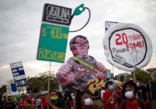 Οι βραζιλιάνοι βγήκαν στους δρόμους και ζήτησαν την αποπομπή Μπολσονάρου