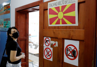 Βόρεια Μακεδονία – Την Κυριακή ο δεύτερος γύρος των κρίσιμων δημοτικών εκλογών