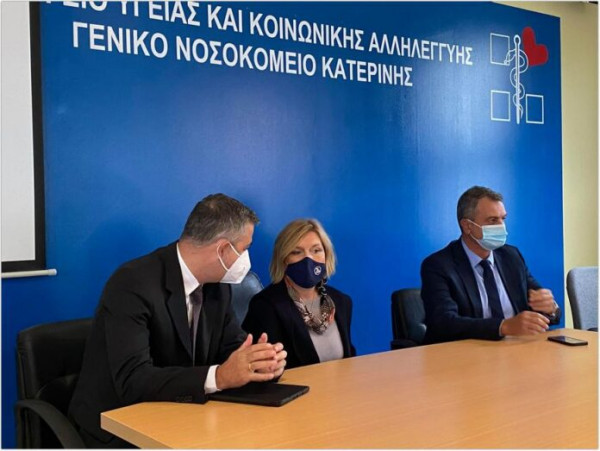 Κατερίνη – Ποιοι αποδοκίμασαν τη Μίνα Γκάγκα