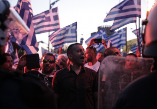 Facebook – Στη δημοσιότητα η λίστα επικίνδυνων ατόμων και οργανώσεων – Ανάμεσα τους η Χ.Α και ο «Καιάδας»