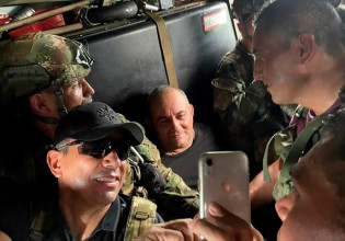 Κολομβία – Συνελήφθη ο πλέον καταζητούμενος διακινητής ναρκωτικών της χώρας